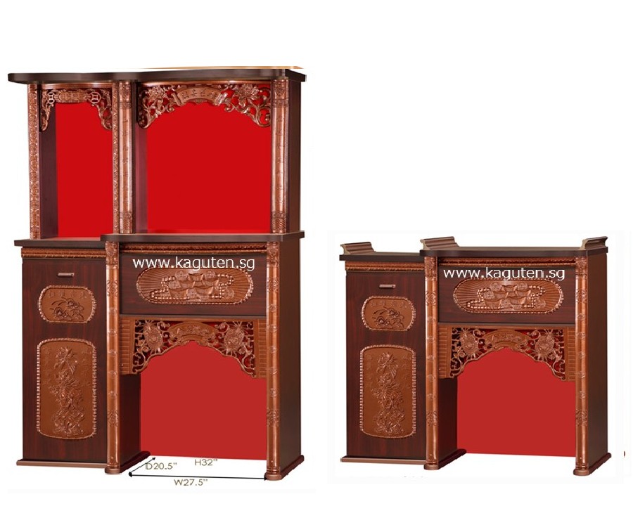 4.5ft. Chinese Altar 3366HL-SR (Type A) KAGUYA <ul> <li>Pre-Order ( 14 days ~ 20 days) . Customers may check the exact arrival date with the seller . 顾客可以与卖家核实确切的到货日期</li> <li>Bottom Cabinet : L54″ D24″ H49.5″ (L138 D61 H126cm ) 地主位 L27.5” D20.5″ H32″ Free : 牛角一对 (one pair) ,Heat Resistant Bronze Table Top</li> <li>Bottom + Head Top : L54″ D24″ H83″ (L138 D61 H211cm) Free : LED Light @ Head Top</li> <li>Product Information : Col: Woodgrain Teak / Woodgrain Mahagany Solid Melamine Wood Pull Out Tray Cabinet for Storage</li> </ul>