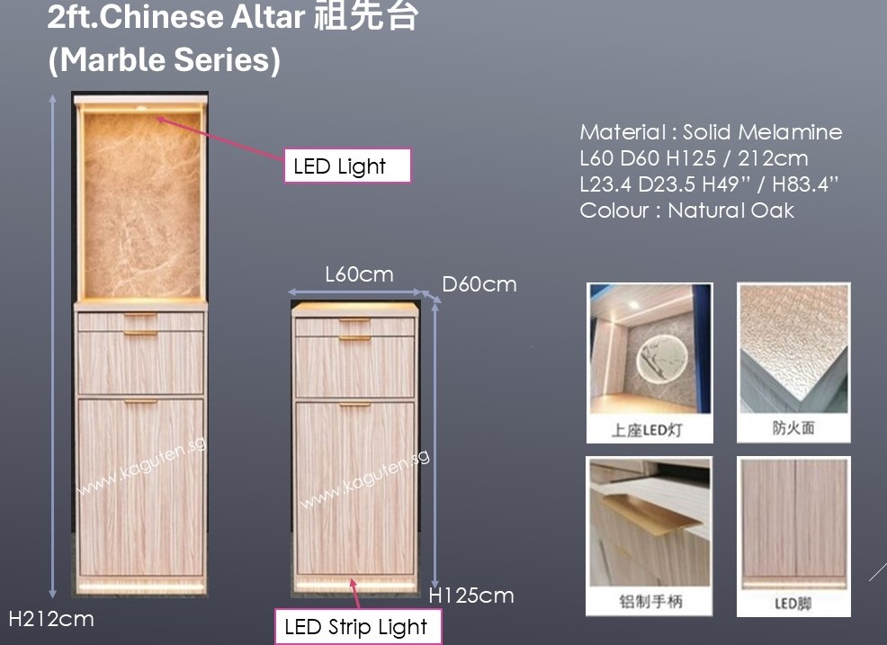 KAGUYA <strong>Bottom Cabinet :</strong> L23.4″ D23.5″ H49″ (L60 D60 H125cm ) <span lang="en"><span style="font-family: Calibri;"><b><span style="color: #b81212;">Free : LED Strip Light @ Bottom Cabinet</span></b></span></span> <span lang="en"><span style="font-family: Calibri;"><b><span style="color: #b81212;">Free : Heat Resistant Table Top</span></b></span></span> <strong>Bottom + Head Top :</strong> i)  L23.4″ D23.5 H83.4″ (L60 D60 H212cm) ii) L23.4″ D23.5 H93″   (L60 D60 H236cm) <span lang="en"><span style="font-family: Calibri;"><b><span style="color: #b81212;">Free LED Strip Light @ Head Top</span></b></span></span> <strong>Product Information :</strong> Col: Woodgrain Oak + Marble Grey Solid Melamine Wood Pull Out Tray Cabinet for Storage &nbsp; &nbsp;