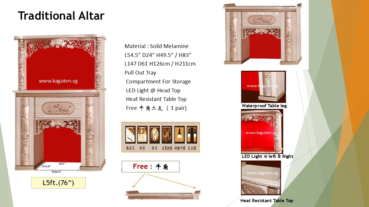 KAGUYA <strong>Bottom Cabinet :</strong> L57.5" D24″ H49.5 (L147 D61 H126cm ) <span lang="en"><span style="font-family: Calibri;"><b><span style="color: #b81212;">Free : 牛角一对 （ one pair )</span></b></span></span> <span lang="en"><span style="font-family: Calibri;"><b><span style="color: #b81212;">Free : Heat Resistant Table Top</span></b></span></span> Plastic Cover at Cabinet Leg ( Waterproof) <strong>Bottom + Head Top :</strong> L57.5″ D24 H83″ (L147 D61 H211cm) <span lang="en"><span style="font-family: Calibri;"><b><span style="color: #b81212;">Free LED Light @ Head Top</span></b></span></span> <strong>Product Information :</strong> Col: Woodgrain Oak Solid Melamine Wood Pull Out Tray Cabinet for Storage &nbsp; &nbsp;