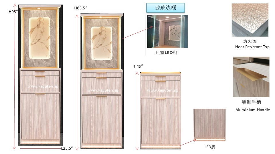 KAGUYA <strong>Bottom Cabinet :</strong> L23.4″ D23.5″ H49″ (L60 D60 H125cm ) <span lang="en"><span style="font-family: Calibri;"><b><span style="color: #b81212;">Free : LED Strip Light @ Bottom Cabinet</span></b></span></span> <span lang="en"><span style="font-family: Calibri;"><b><span style="color: #b81212;">Free : Heat Resistant Table Top</span></b></span></span> <strong>Bottom + Head Top :</strong> i ) L23.4″ D23.5 H83.5″ (L60 D60 H212cm) ii) L23.4″ D23.5 H93″ (L60 D60 H236cm) <span lang="en"><span style="font-family: Calibri;"><b><span style="color: #b81212;">Free LED Strip Light @ Head Top</span></b></span></span> <strong>Product Information :</strong> Col: Woodgrain Oak + Marble Grey Solid Melamine Wood Pull Out Tray Cabinet for Storage &nbsp; &nbsp;