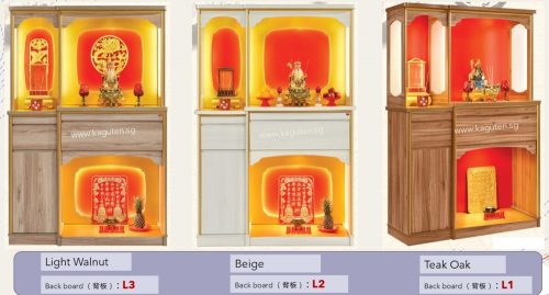 Modern Altar, 211-SL (5ft.-2 In 1 神台+祖先台)