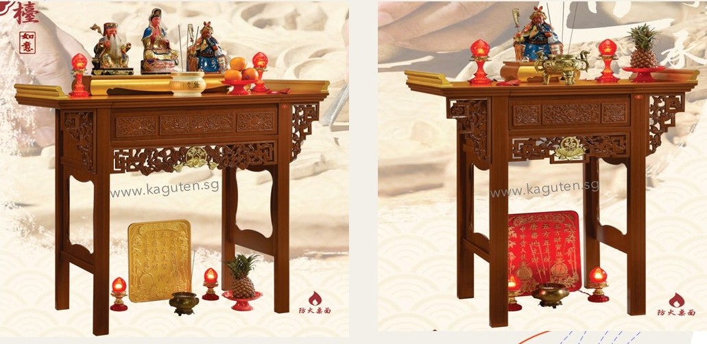 KAGUYA <h4>Altar Table</h4> <strong>Bottom :</strong> i) 3.5ft  : L42" D24" H49-6/8″  (L107 D61 H127cm ) <ul> <li>地主位 L20.5" D24" H33" (L52 D61 H84cm)</li> </ul> ii) 5ft. : L58" D24" H49-6/8″  (L148 D61 H127cm ) <ul> <li>地主位 L36-6/8" D24" H33" (L93.5 D61 H84cm)</li> </ul> <span lang="en"><span style="font-family: Calibri;"><b><span style="color: #b81212;">Free : Heat Resistant Table Top</span></b></span></span> Optional : 黄金神垫 Big : L35" D9" H4.5"     (89cm D23 H11.5cm) Small : L11" D9" H4.5" (28cm D23 H11.5cm) <strong>Product Information :</strong> Col:  as. picture (Walnut) 黄金神垫 not included Solid Melamine Wood 3-mth warranty for manufacturing defect &nbsp; &nbsp; &nbsp;